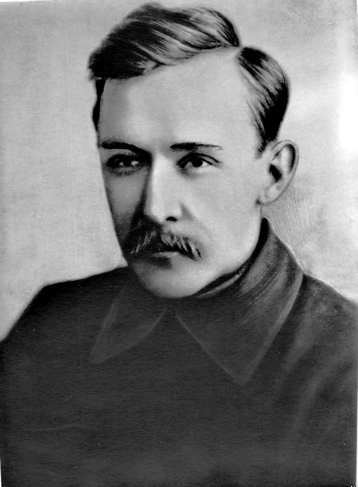 Василь Блакитний