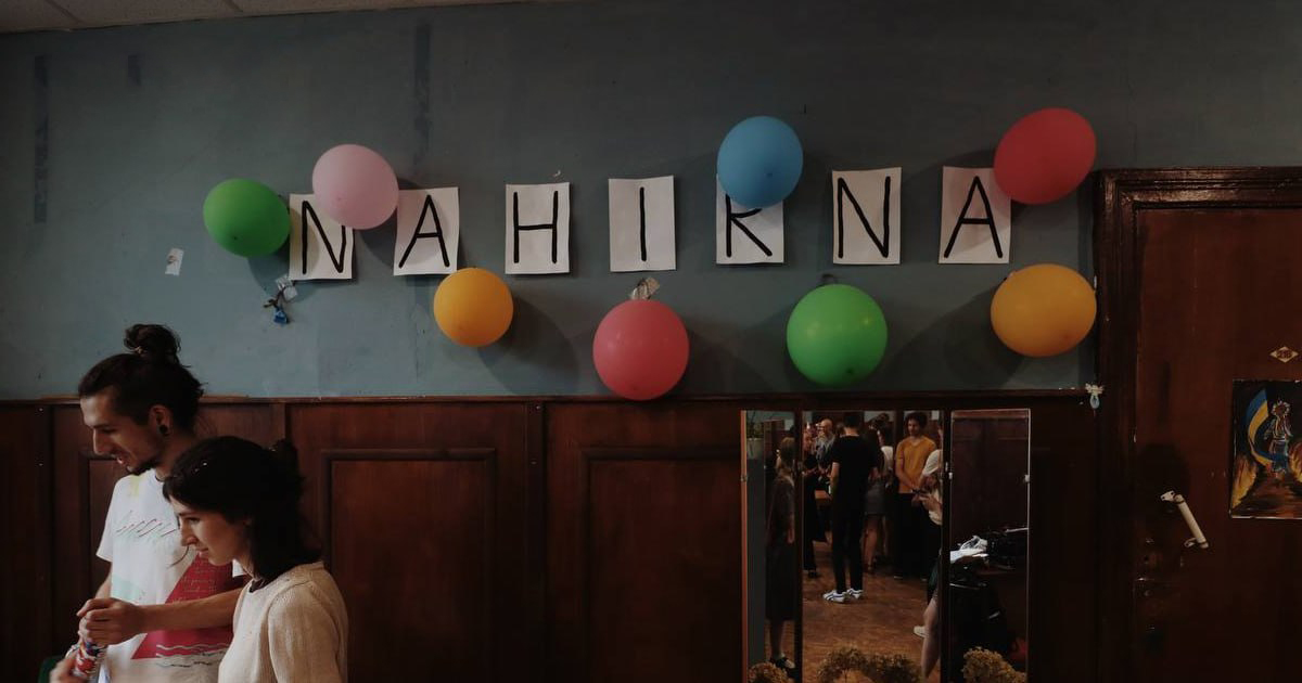 «Нагірна 22» під загрозою виселення: чому Київ може втратити важливий мистецький осередок