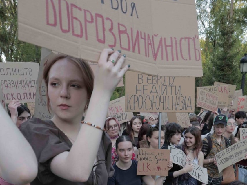 Петиція проти нового Цивільного кодексу набрала голоси менш ніж за добу: чому законопроєкт №15150 викликав протест
