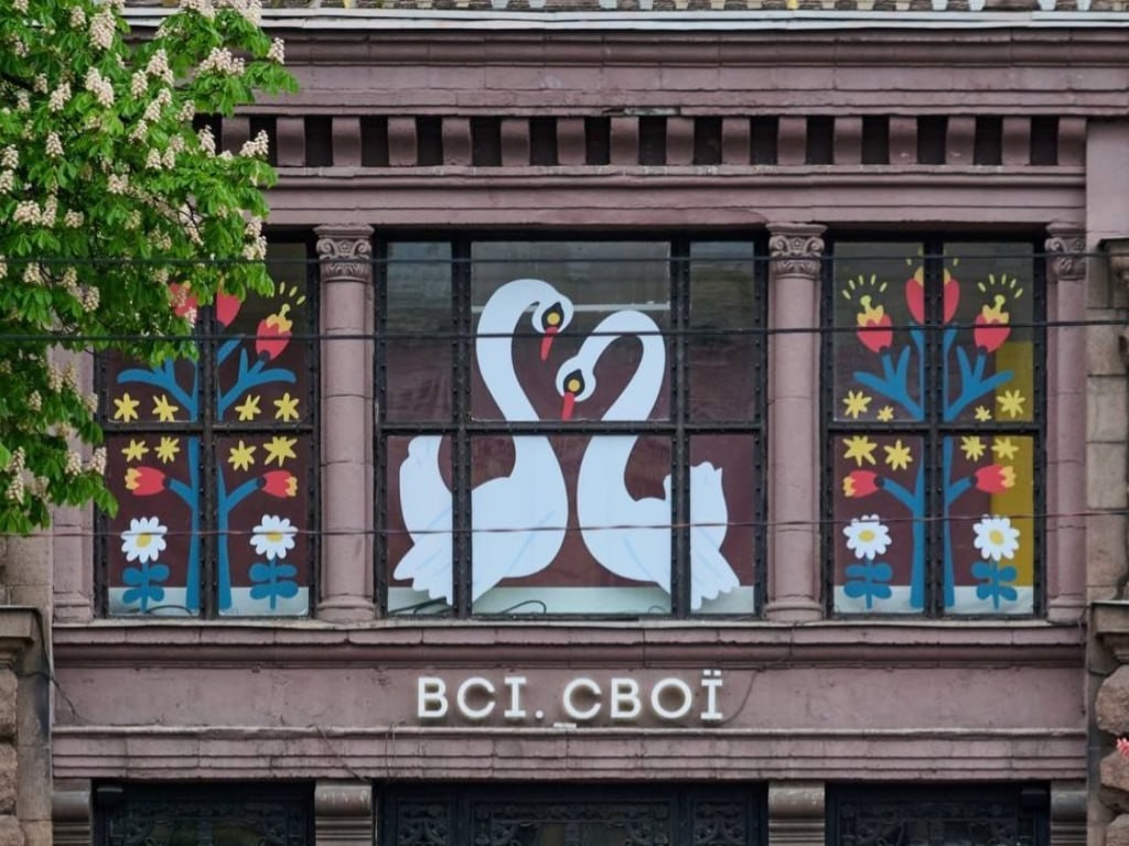 Вітрини як пам’ять: «Всі. Свої» присвятили новий проєкт художниці Поліні Райко