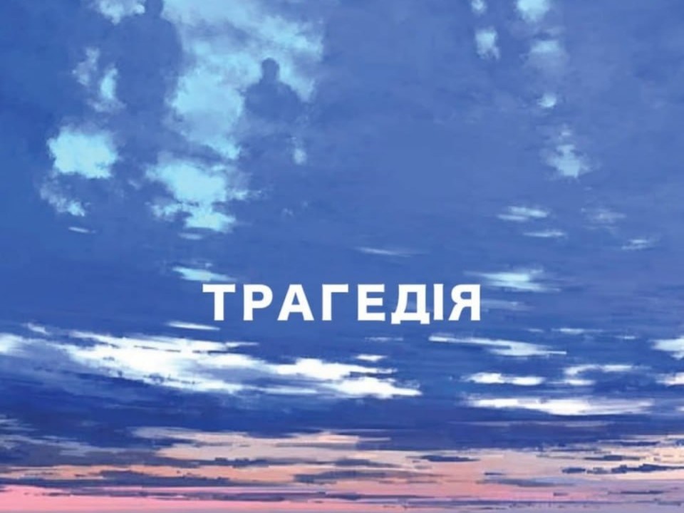 Павло Остріков готує новий фільм «Трагедія» про давньогрецьких богів, смерть і самотність