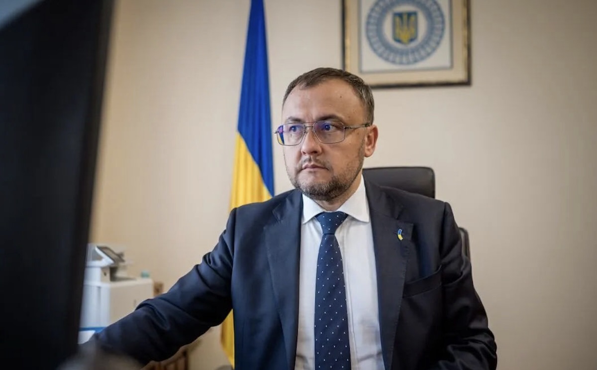 Напади на українців у Польщі