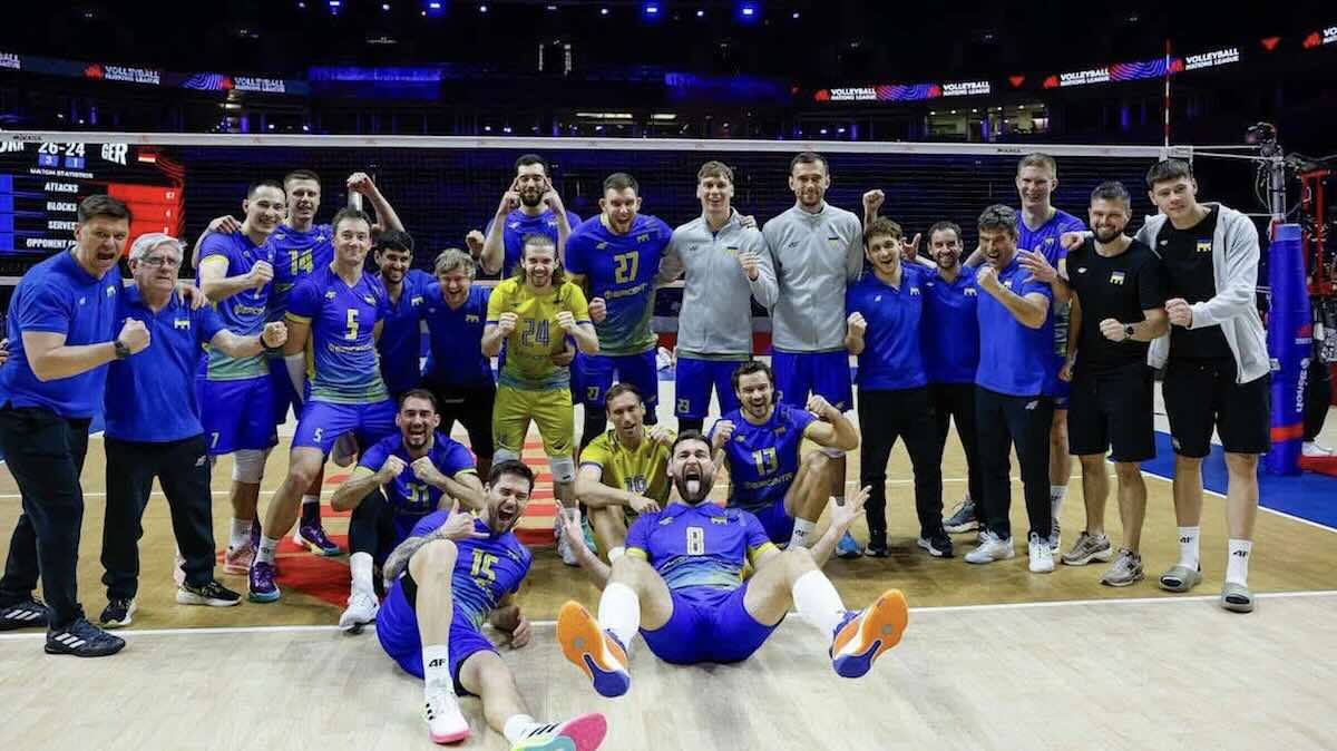 Федерація волейболу України