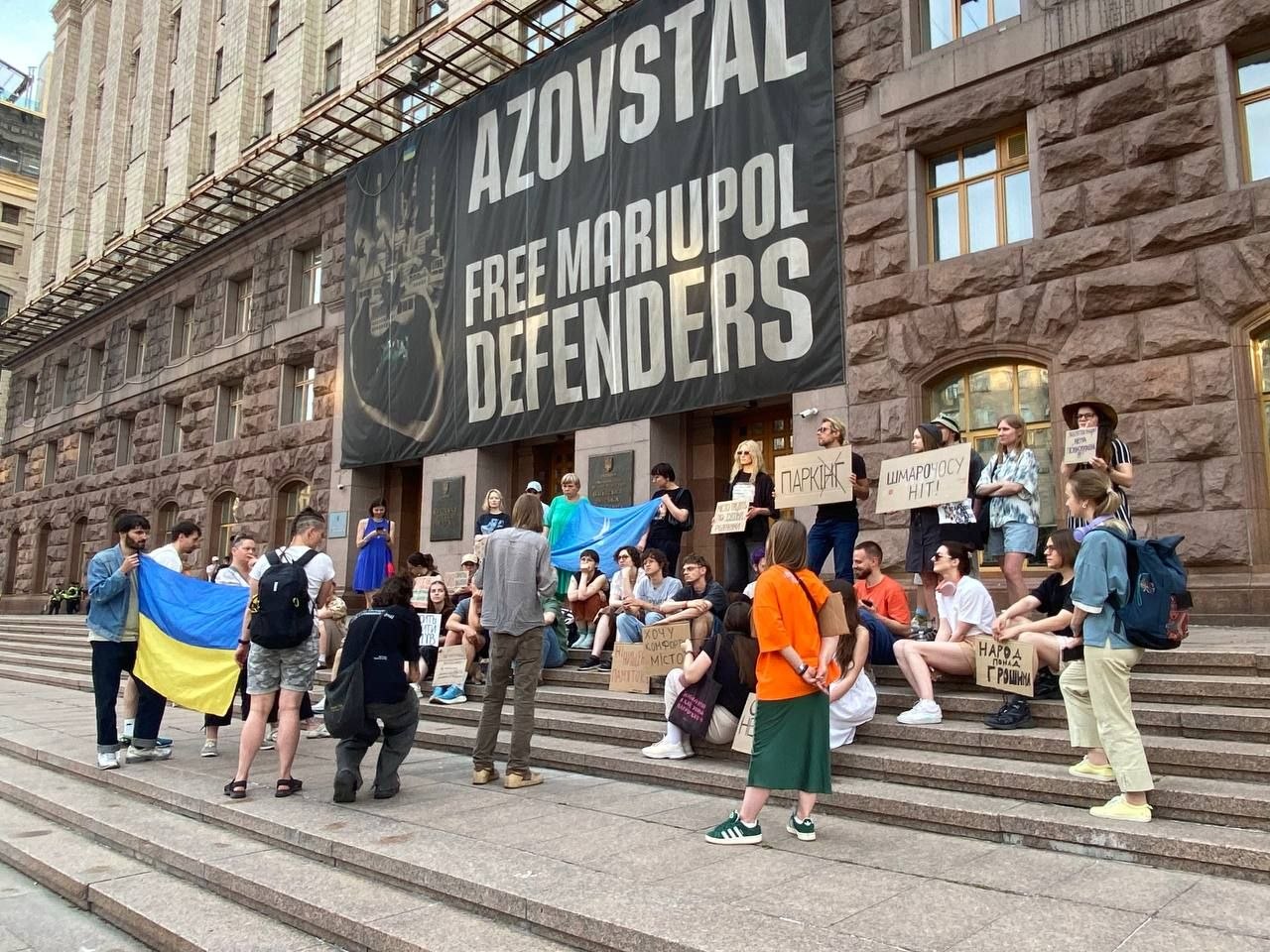 Перед КМДА протестували проти забудови історичних локацій Києва