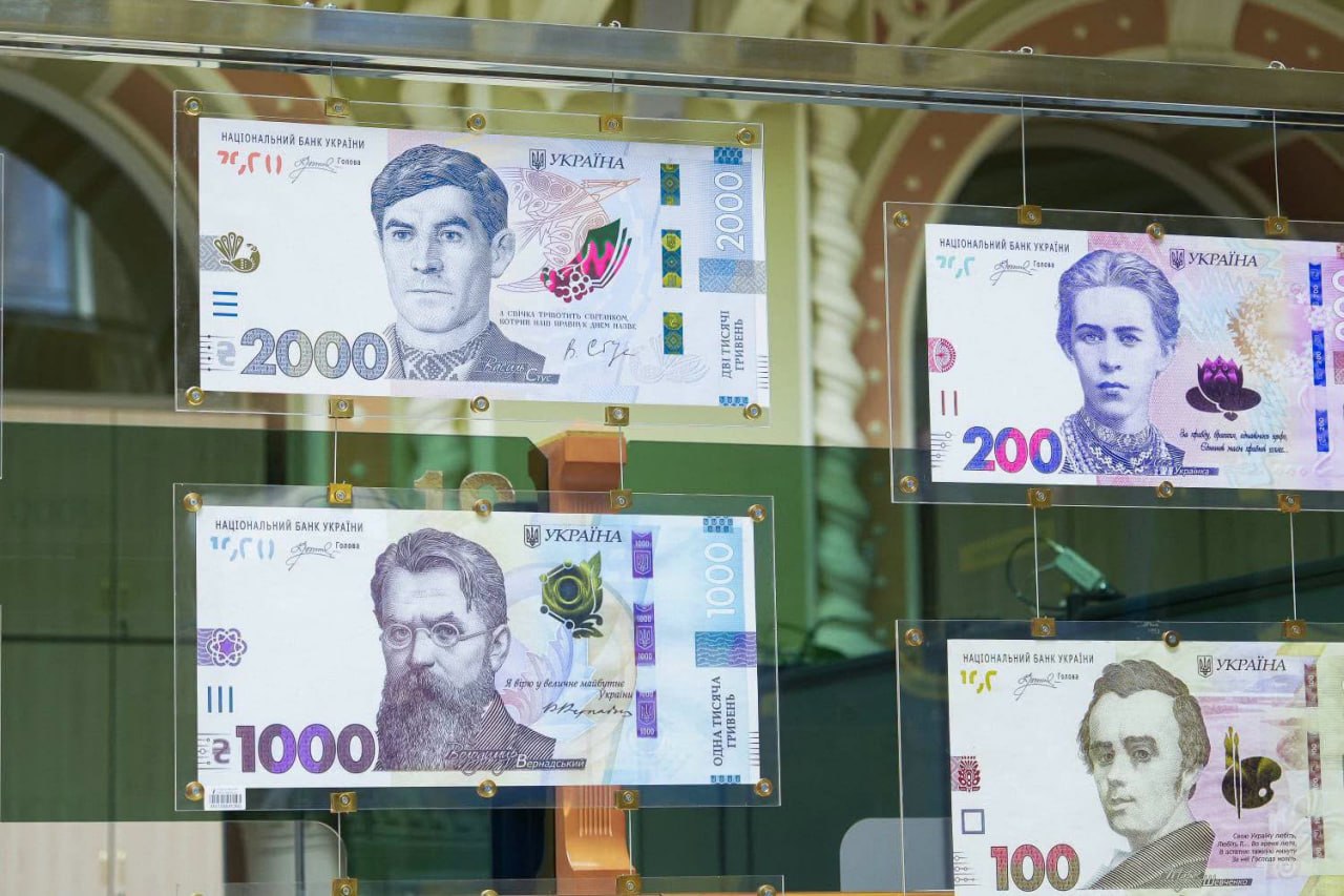 НБУ змінить напис на банкноті 2000 гривень із Василем Стусом після суперечки навколо шрифту