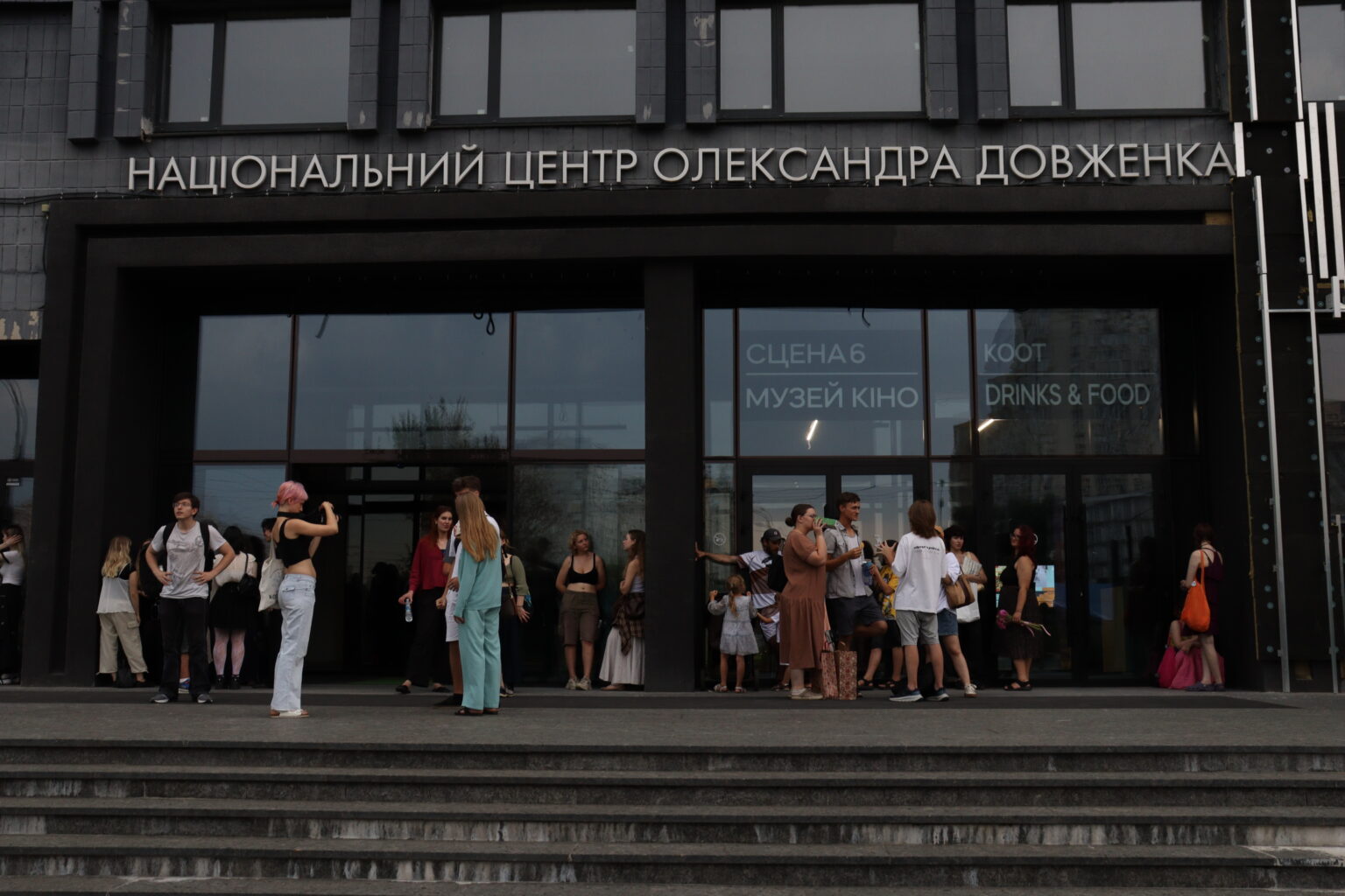 Повітряна тривога не зупинила кіно: у Києві молоді режисери показали історії, про які важко мовчати