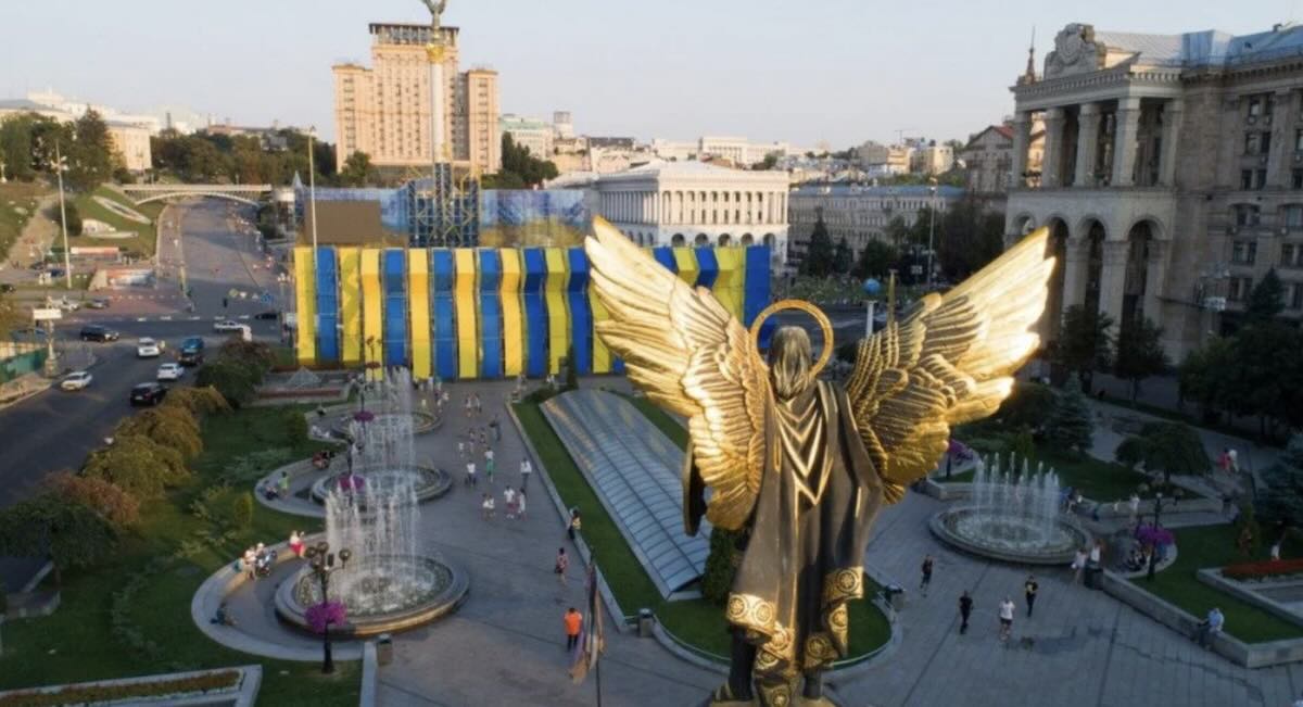 Українські артисти привітали країну з 35-річчям незалежності