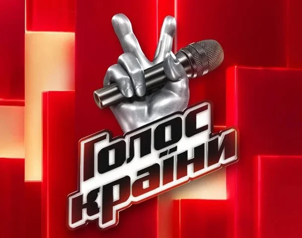 Логотип «Голос країни-14» на червоному тлі
