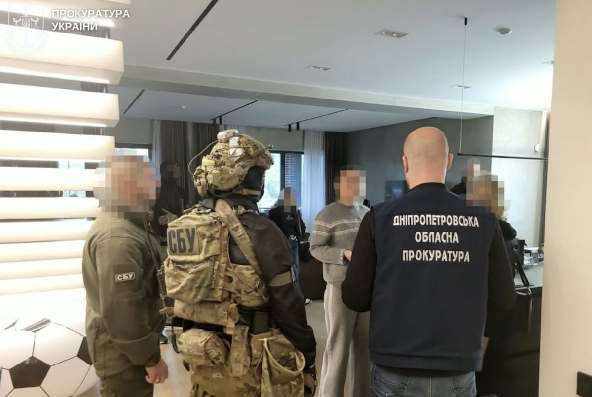 Які ризики виявила історія з Biopatid