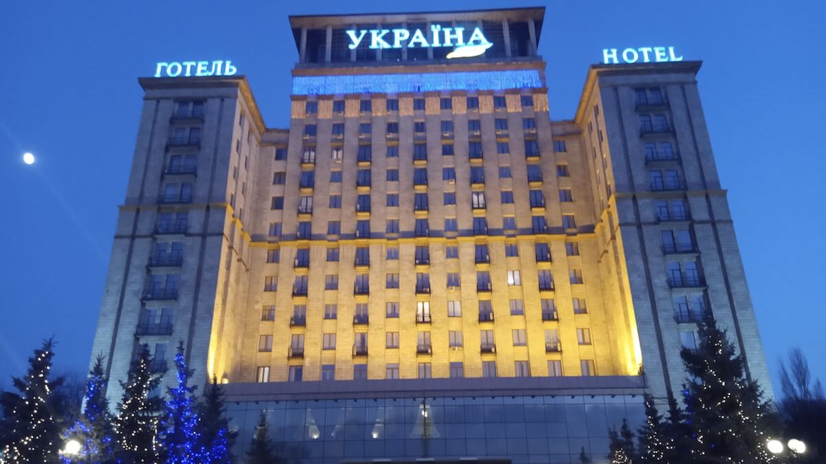 Готель Україна
